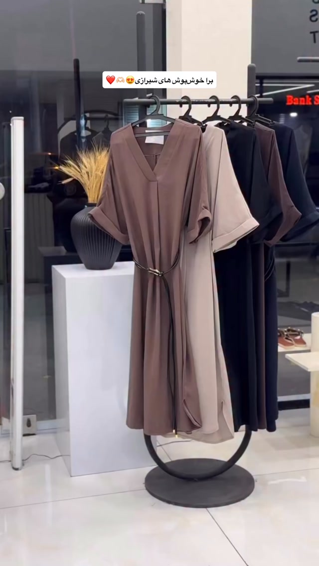 کفتان مجلسی گرم بالا