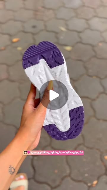 کتونی ساقدار دخترونه مدرسه
