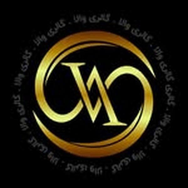گالری والا